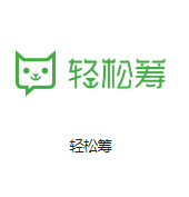蓬莱镇机房客户医疗行业