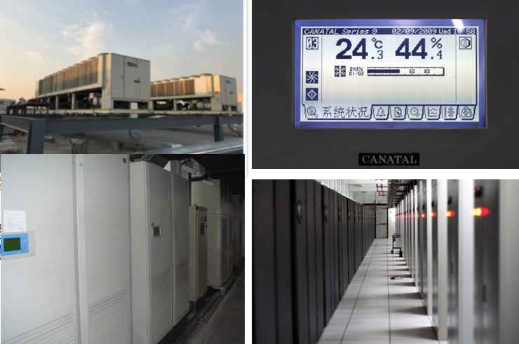 蓬莱镇机房制冷